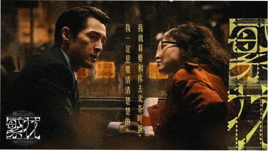 成人公开免费视频热门推荐