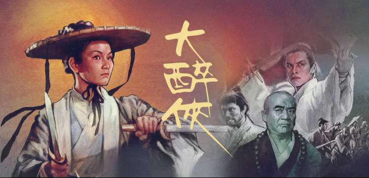 成人影视推荐动漫新番