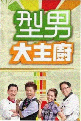 成人影视推荐间谍过家家